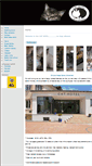 Mobile Screenshot of cathotel.lu